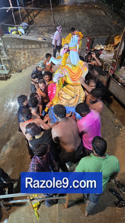 Razole Taluka Ganesh Nimajjanam